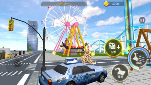 沙雕鹿融合模拟 1.0 安卓版