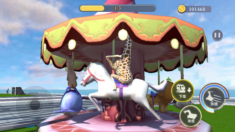 沙雕鹿融合模拟 1.0 安卓版