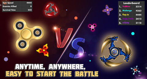 陀螺战斗大师 1.1.1 安卓版