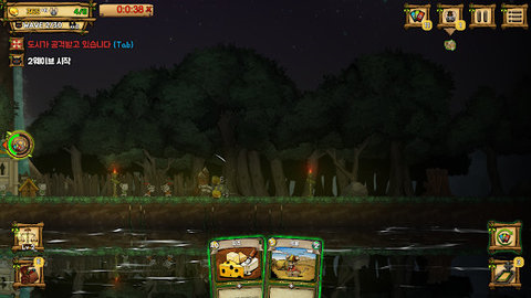 ratropolis夜间城邦最新版 1.081 安卓版