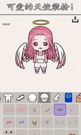 小小爱美妆 1.1 安卓版