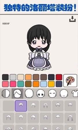 小小爱美妆 1.1 安卓版