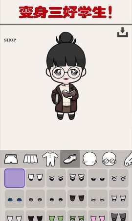 小小爱美妆 1.1 安卓版