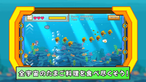 去吧就是酱射击新星 1.0.0 安卓版