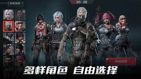 disorder国际服最新版本 1.1 安卓版