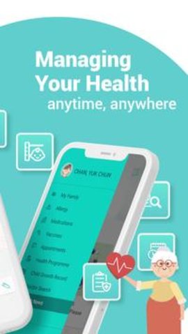 医健通ehealth 1.1.0 安卓版