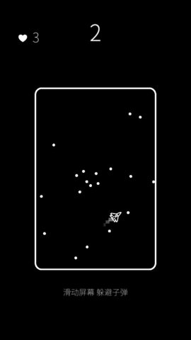 我的属性人类属性测试器 1.0.5 安卓版