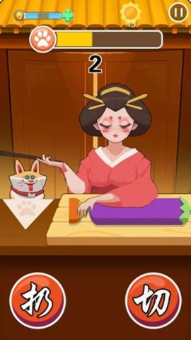 小厨师游戏 0.4 安卓版