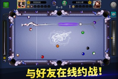 托尼霍克职业滑板1+2steam版 1.0 安卓版