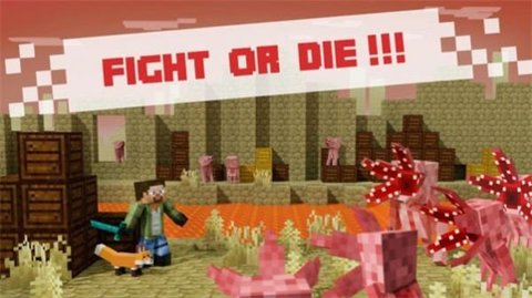 战斗积木世界 0.3 安卓版