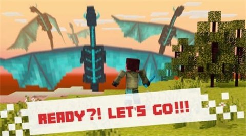 战斗积木世界 0.3 安卓版