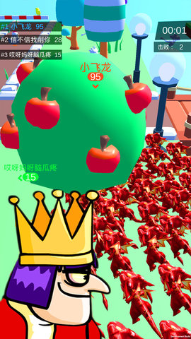 皇室大冒险 1.4.3 安卓版