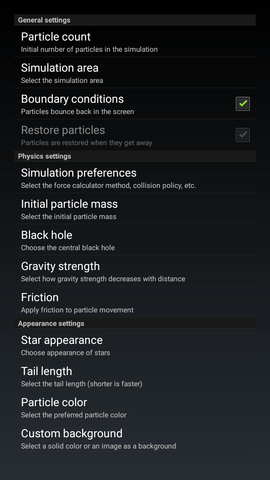 粉末炫彩粒子高清版 3.7.4 安卓版