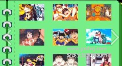 纯情房东俏房客安卓版 2.0.0 安卓版