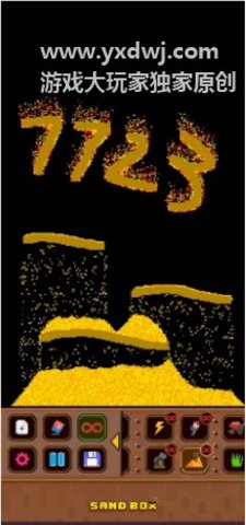 沙盒物理模拟器中文版 1.2 安卓版