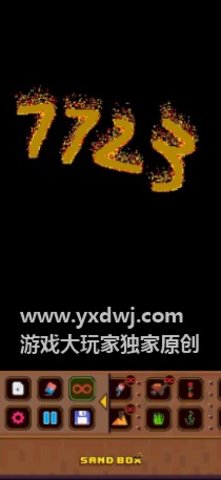 沙盒物理模拟器中文版 1.2 安卓版