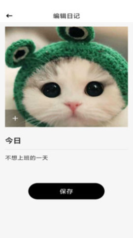 小优社区 9.9.5 安卓版