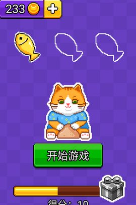 猫咪积木小游戏 1.0.0 安卓版