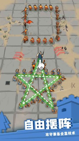 别动我的兵 1.0.2261.3762 安卓版