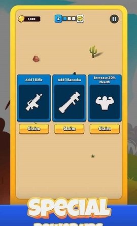 士兵塔防大战 1.0.2 安卓版