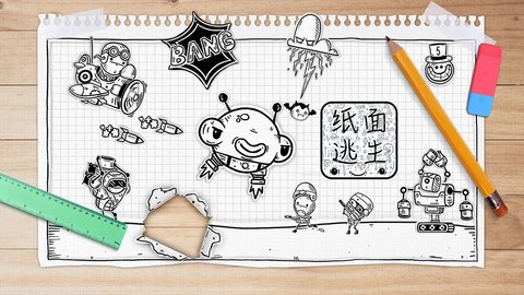 纸面逃生安卓版 安卓版