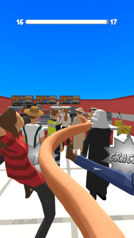 我的手臂贼长 0.1 安卓版