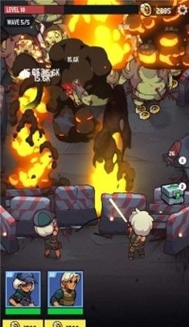 前方有僵尸 0.0.3 安卓版