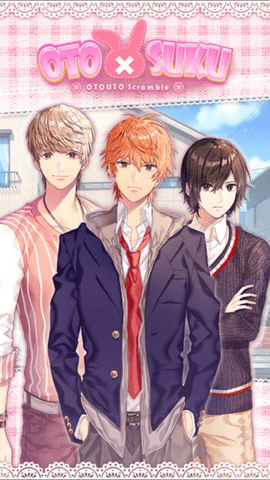 弟弟争夺计划 2.1.8 安卓版