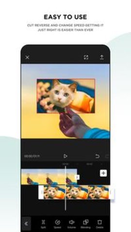 剪映国际版 4.7.0 安卓版