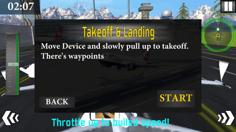 飞行员模拟器2021 1.0 安卓版