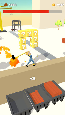 打工人小姐姐 0.1 安卓版