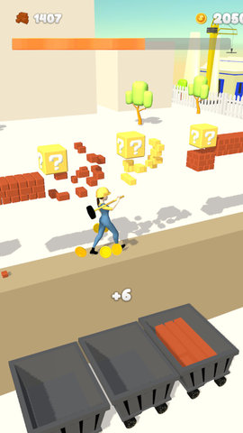 打工人小姐姐 0.1 安卓版