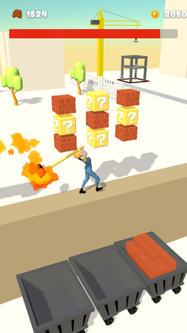 打工人小姐姐 0.1 安卓版