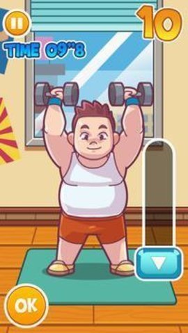 胖到瘦 1.0.0.9 安卓版