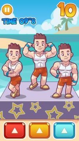 胖到瘦 1.0.0.9 安卓版