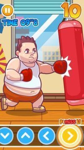 胖到瘦 1.0.0.9 安卓版