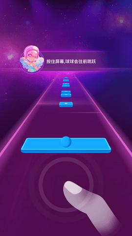 色彩之舞 1.0.22 安卓版