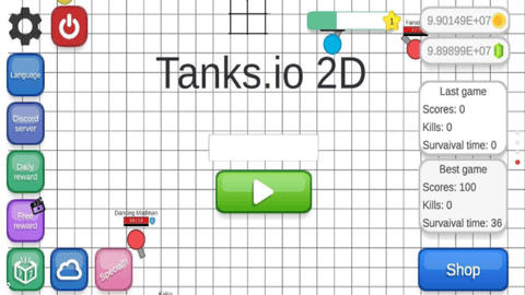 坦克2D 3.5 安卓版