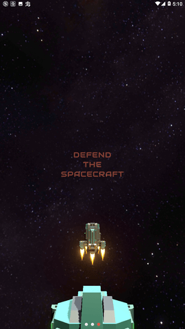 航天器防御者 1.0.4 安卓版