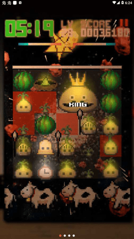 百万洋葱酒店 1.1.3 安卓版