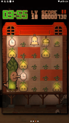 百万洋葱酒店 1.1.3 安卓版