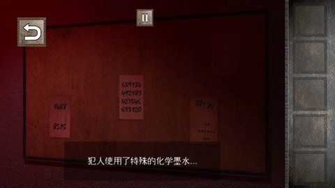 越狱难题 1.4 安卓版