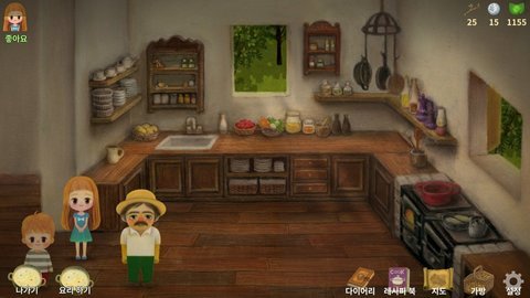 树莓森林故事2 1.00.22 安卓版