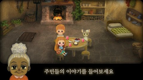 树莓森林故事2 1.00.22 安卓版