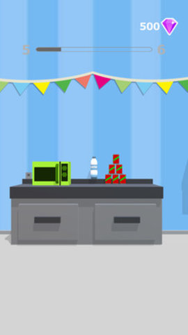 跳瓶大师 1.1 安卓版