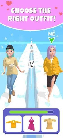 姐要变美丽 1.0.8 安卓版