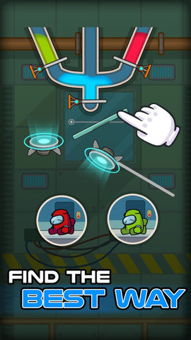 我们之中脑洞解谜 1.0 安卓版