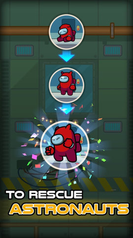 我们之中脑洞解谜 1.0 安卓版