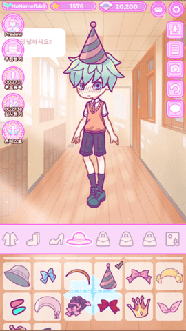 甜心风格 1.3 安卓版