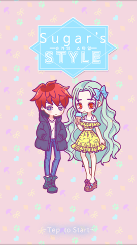 甜心风格 1.3 安卓版